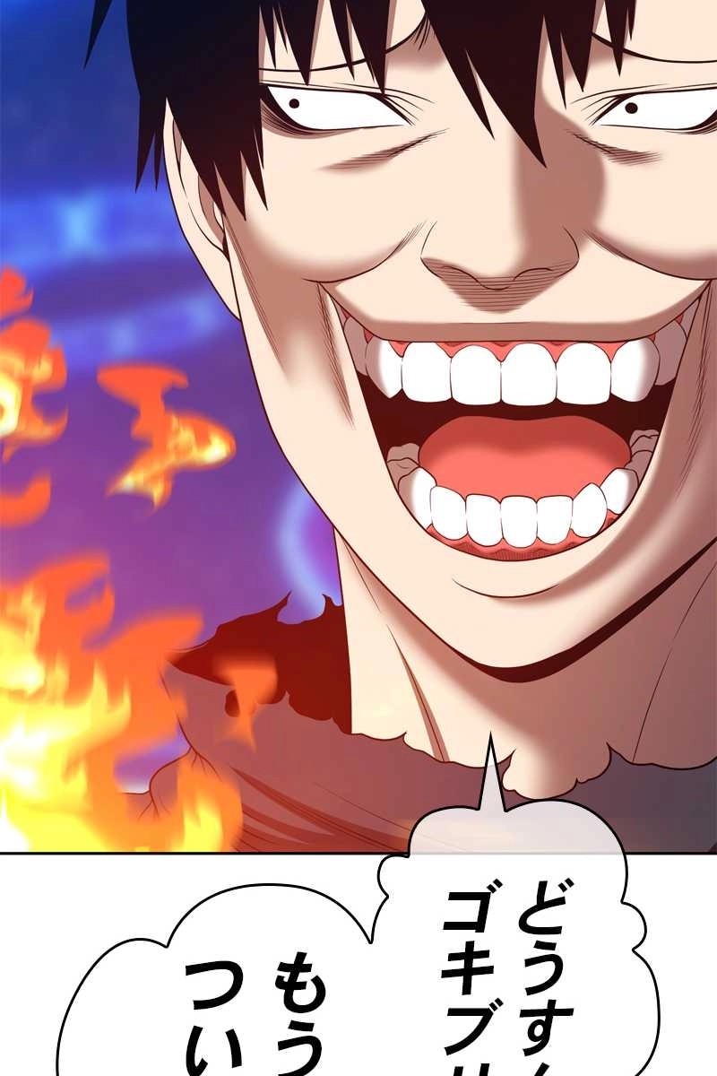 401