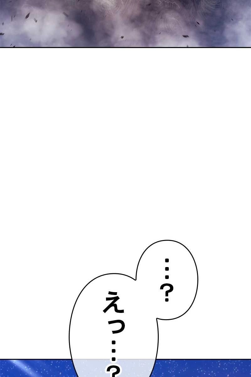 413