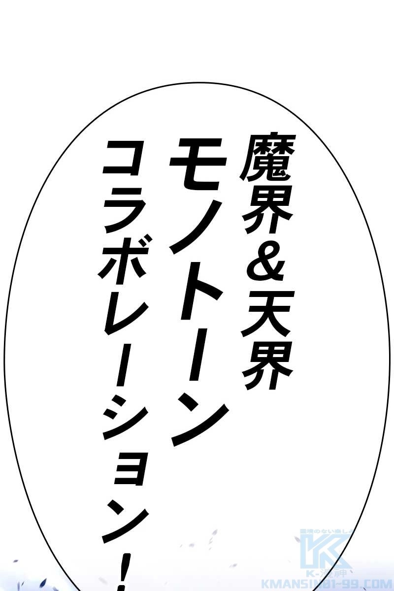 391