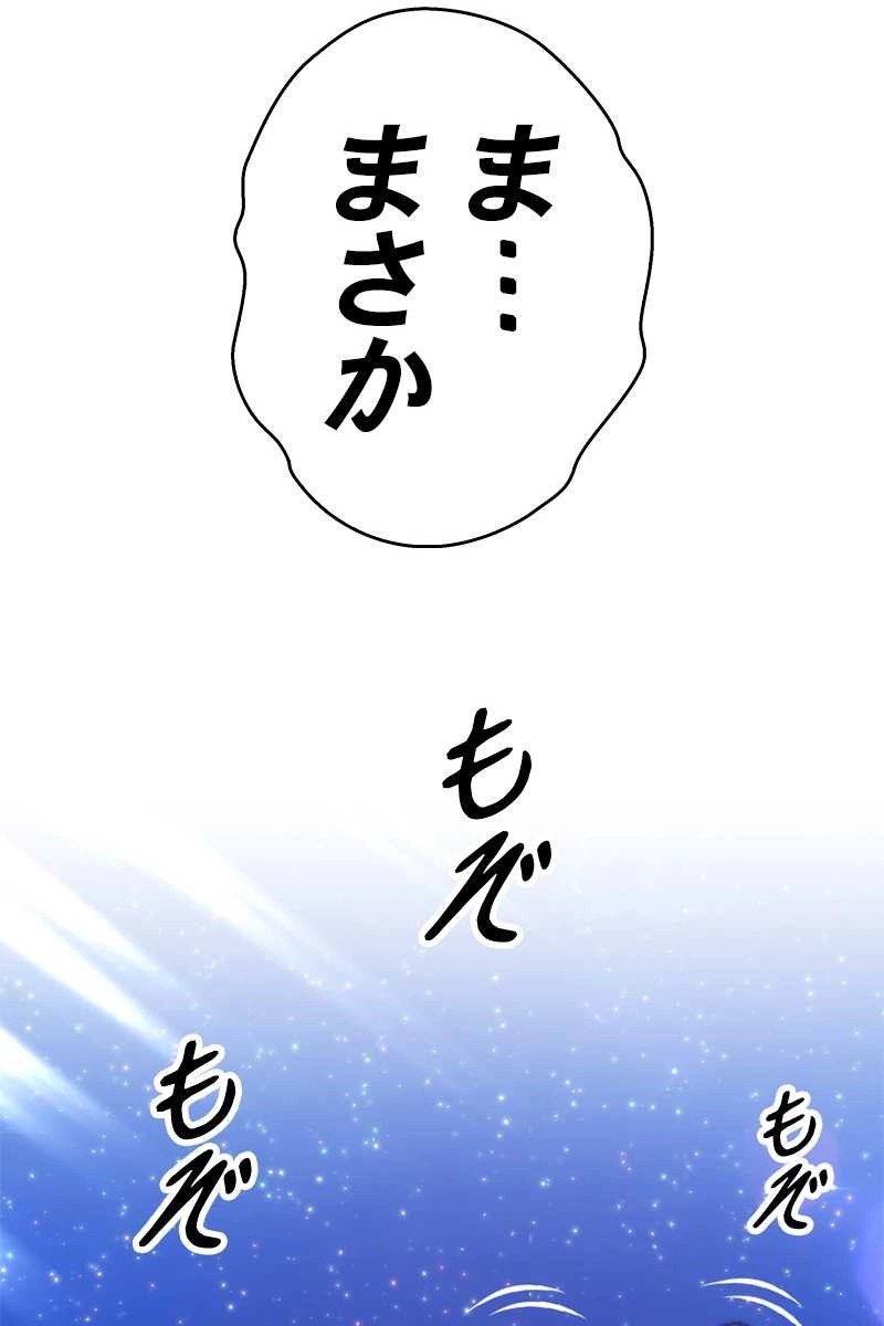 419