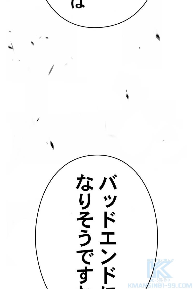 442