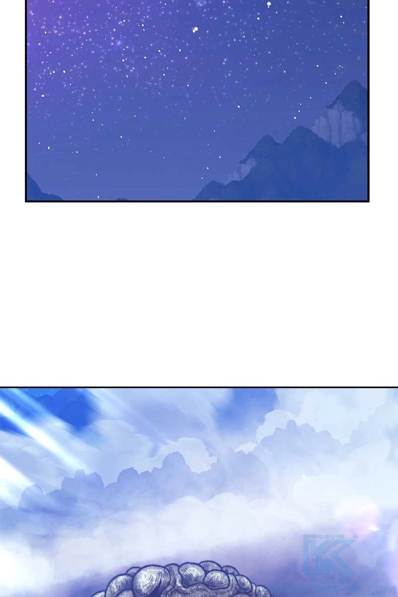 409