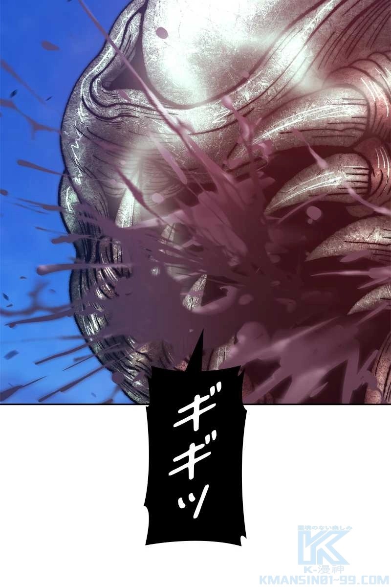 355