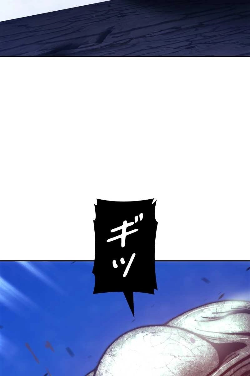 354