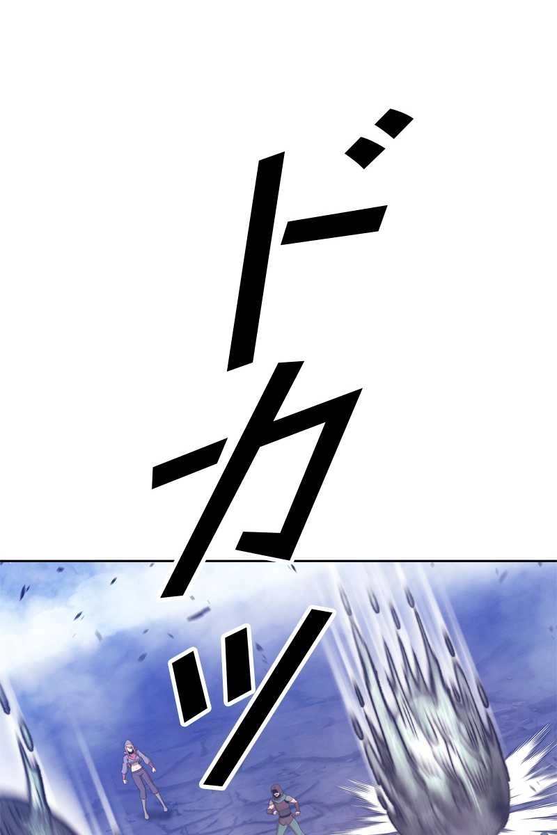 425