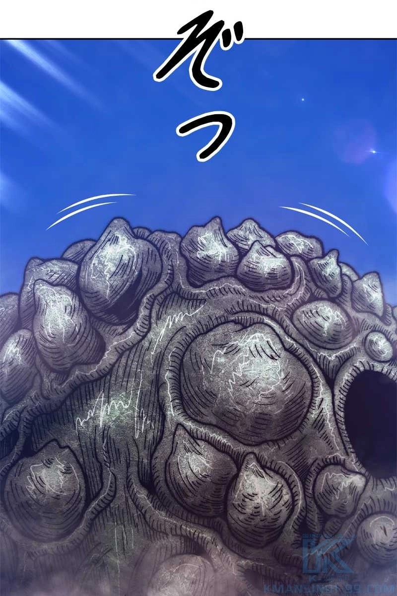 412