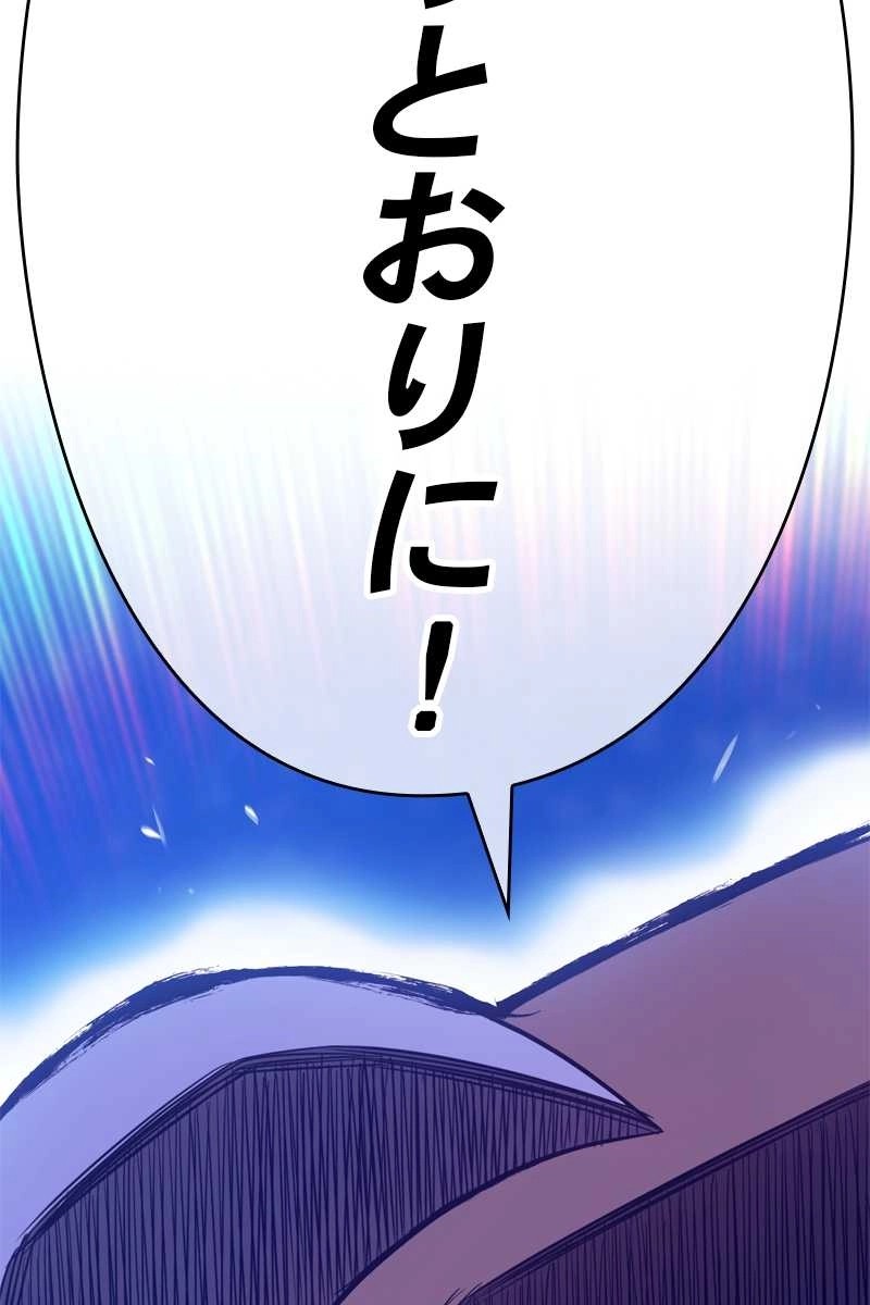489