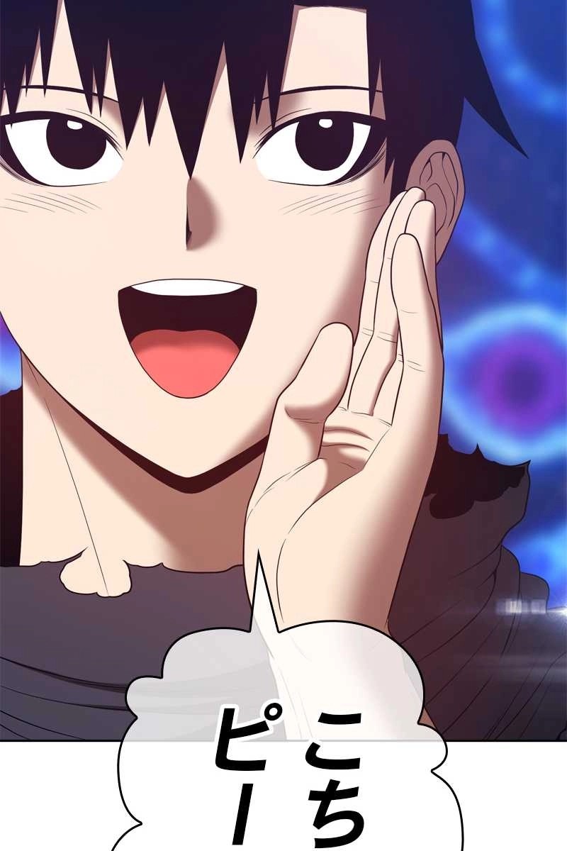 455