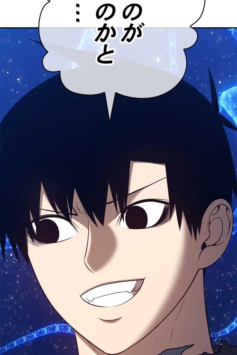 449