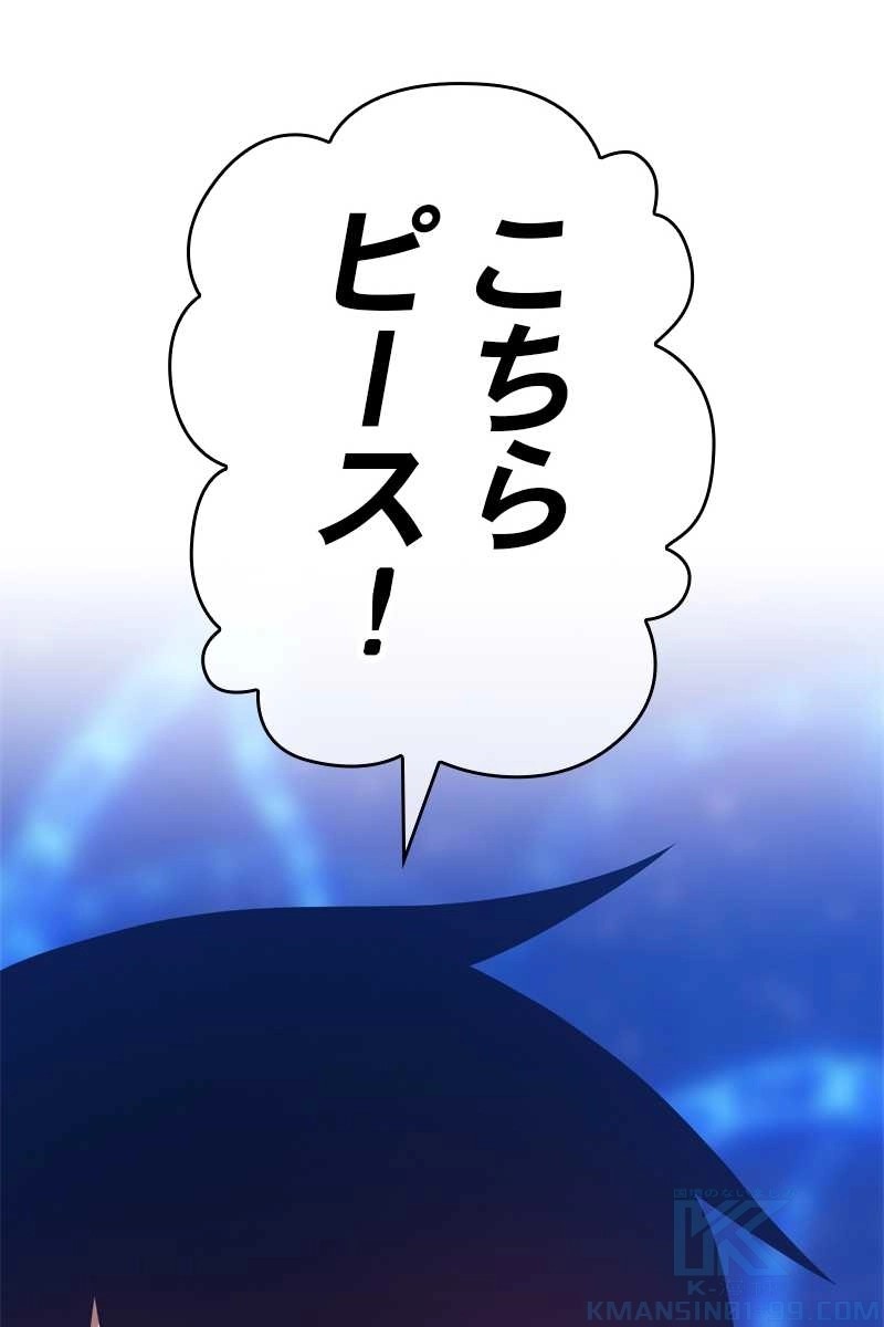 454