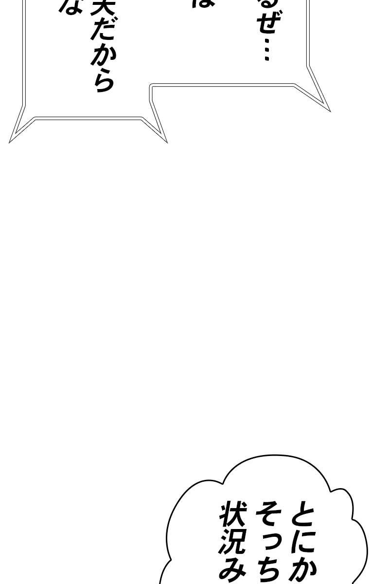 465