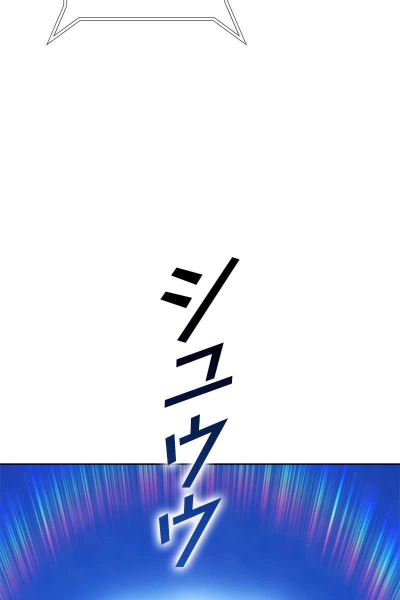 468