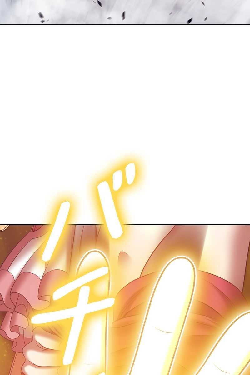 147