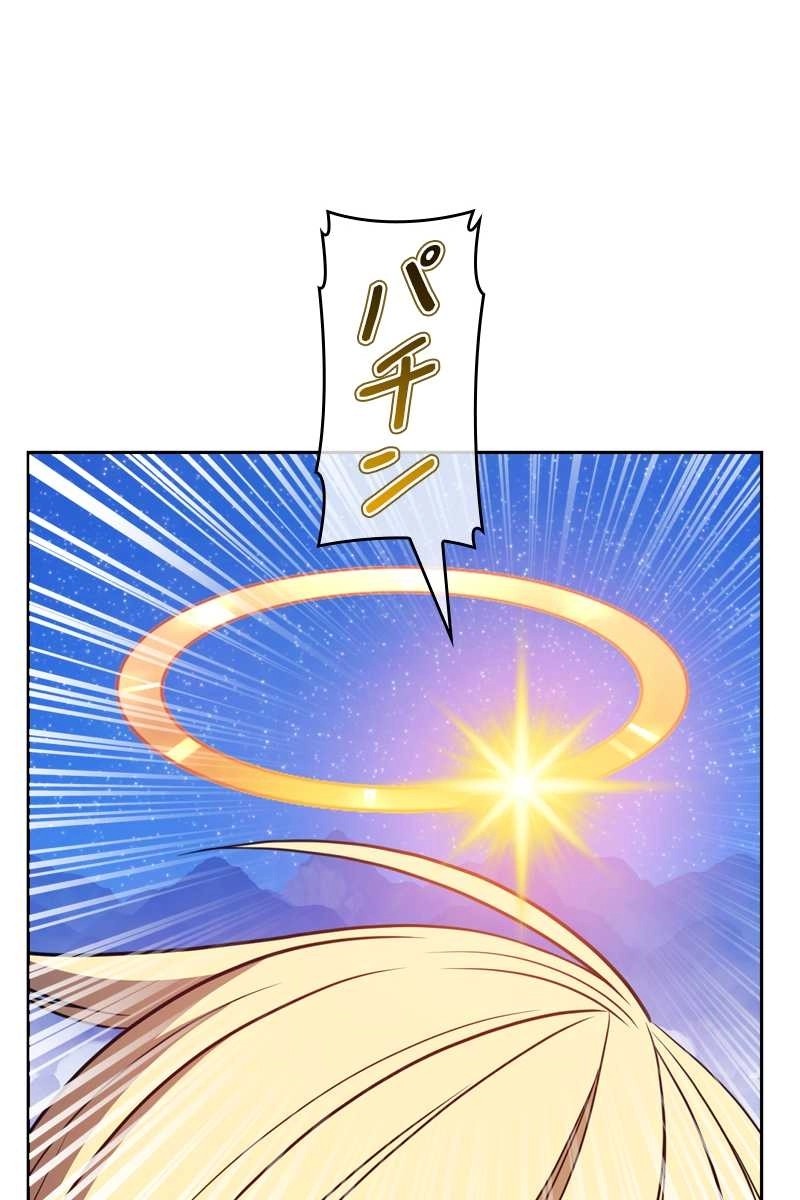 95