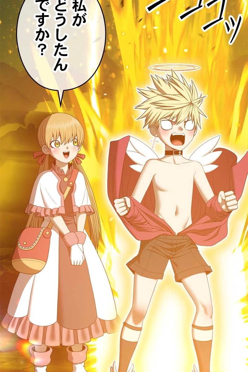 114