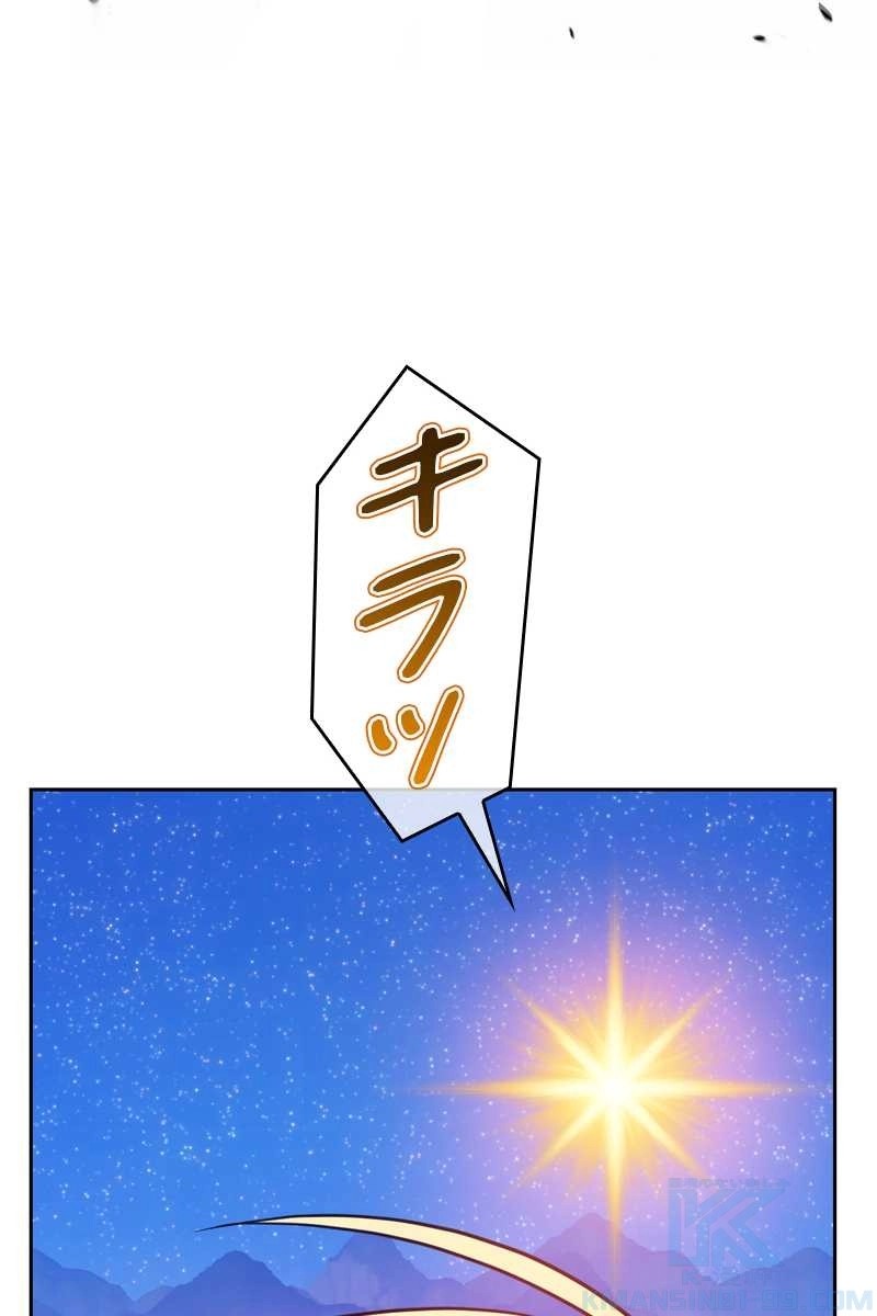 91