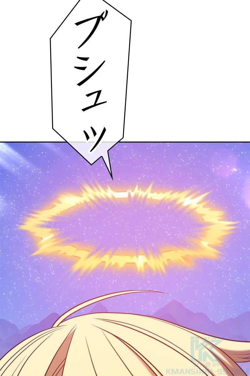 118