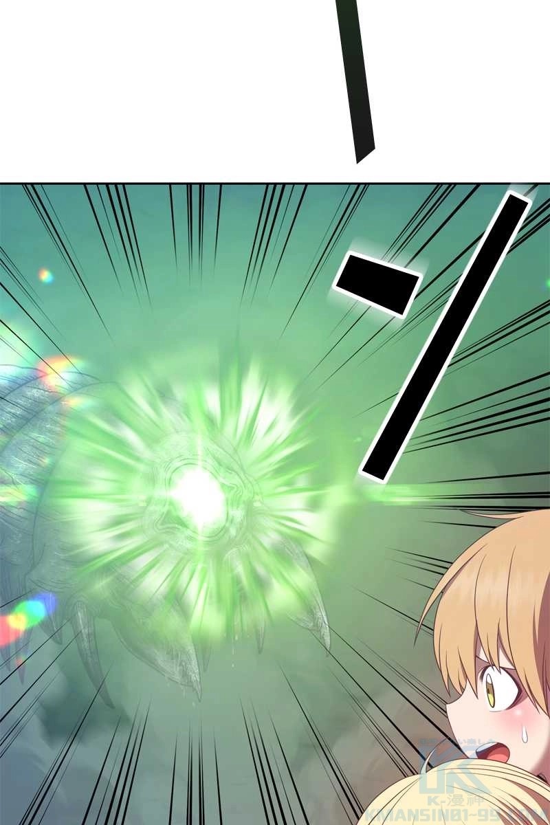 181