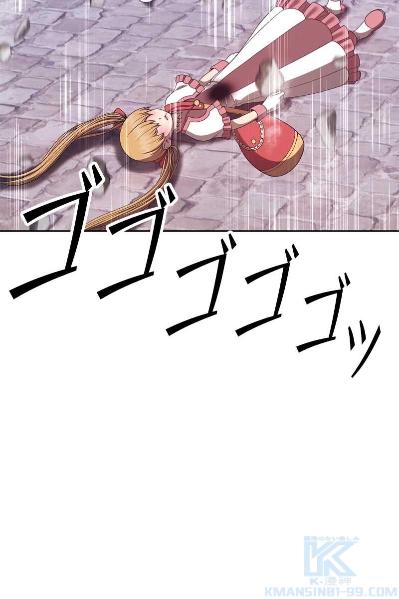 85
