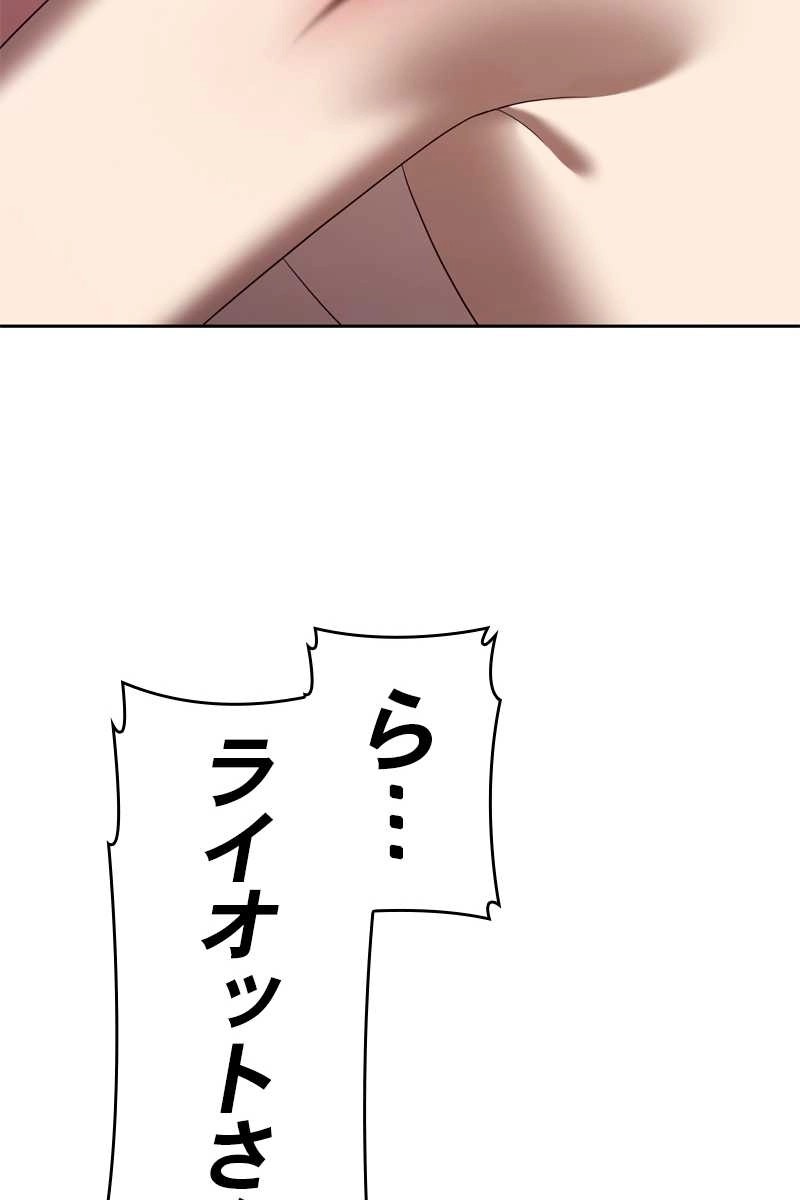 176
