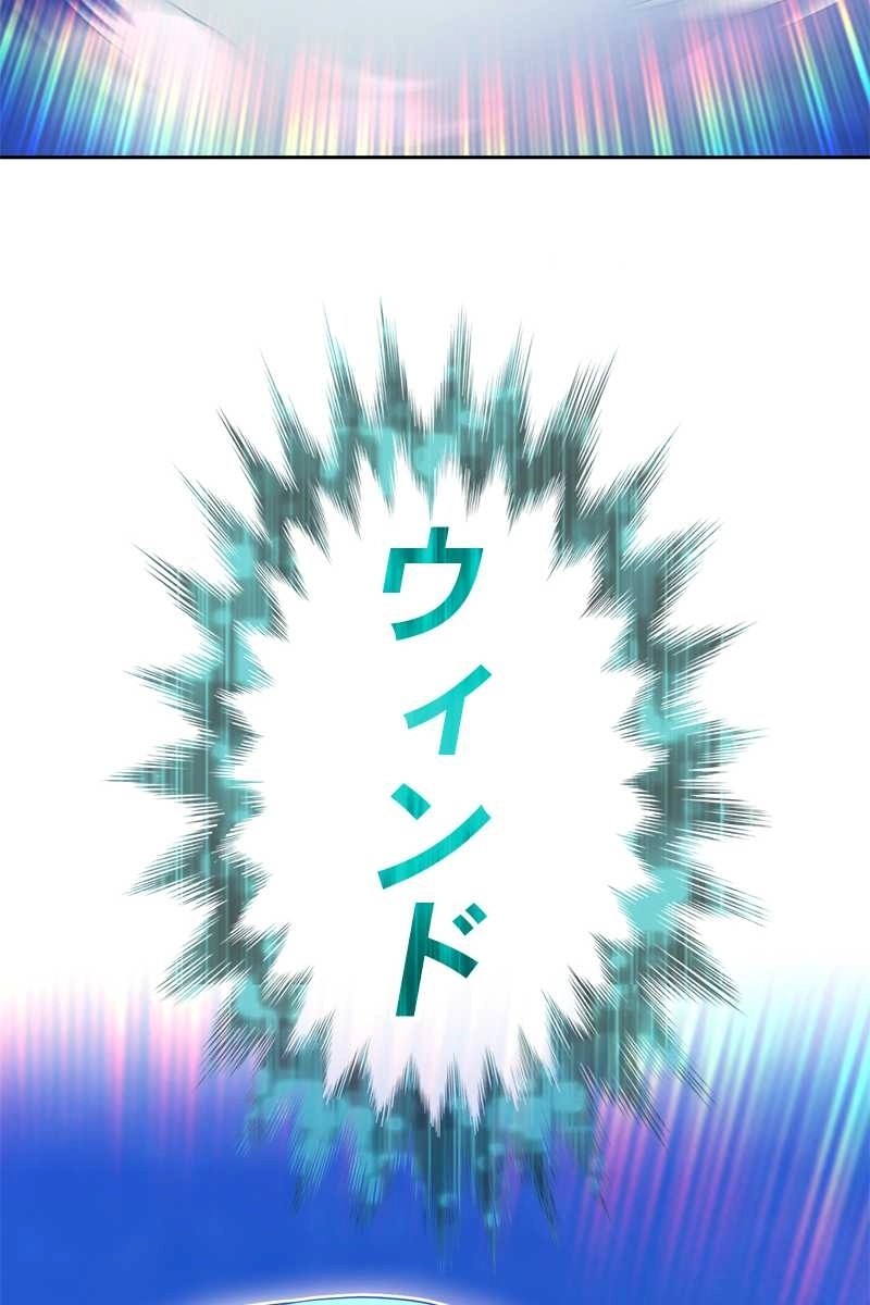189