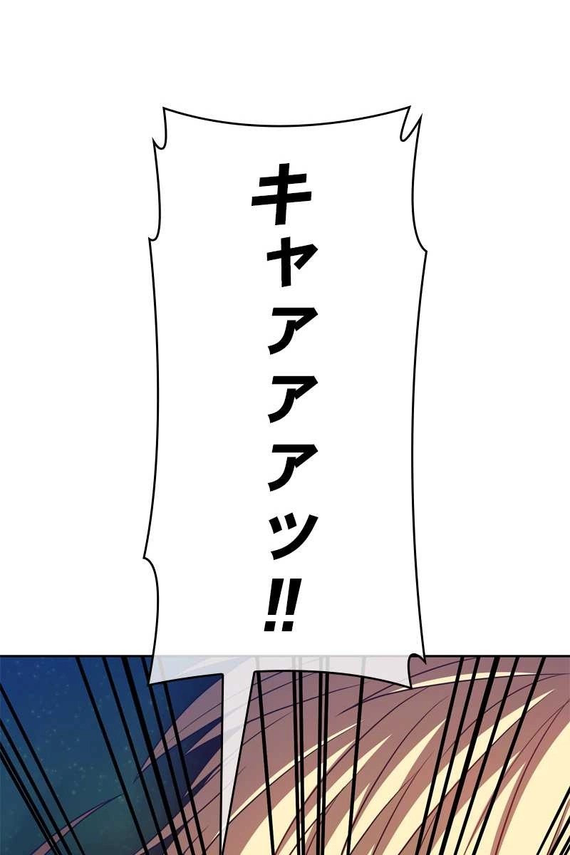 185