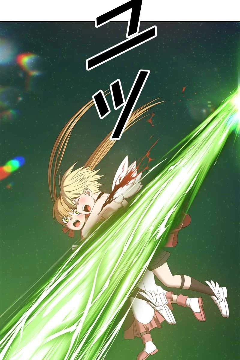 173