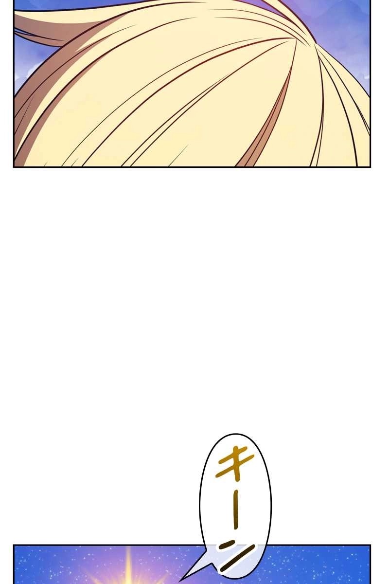 92