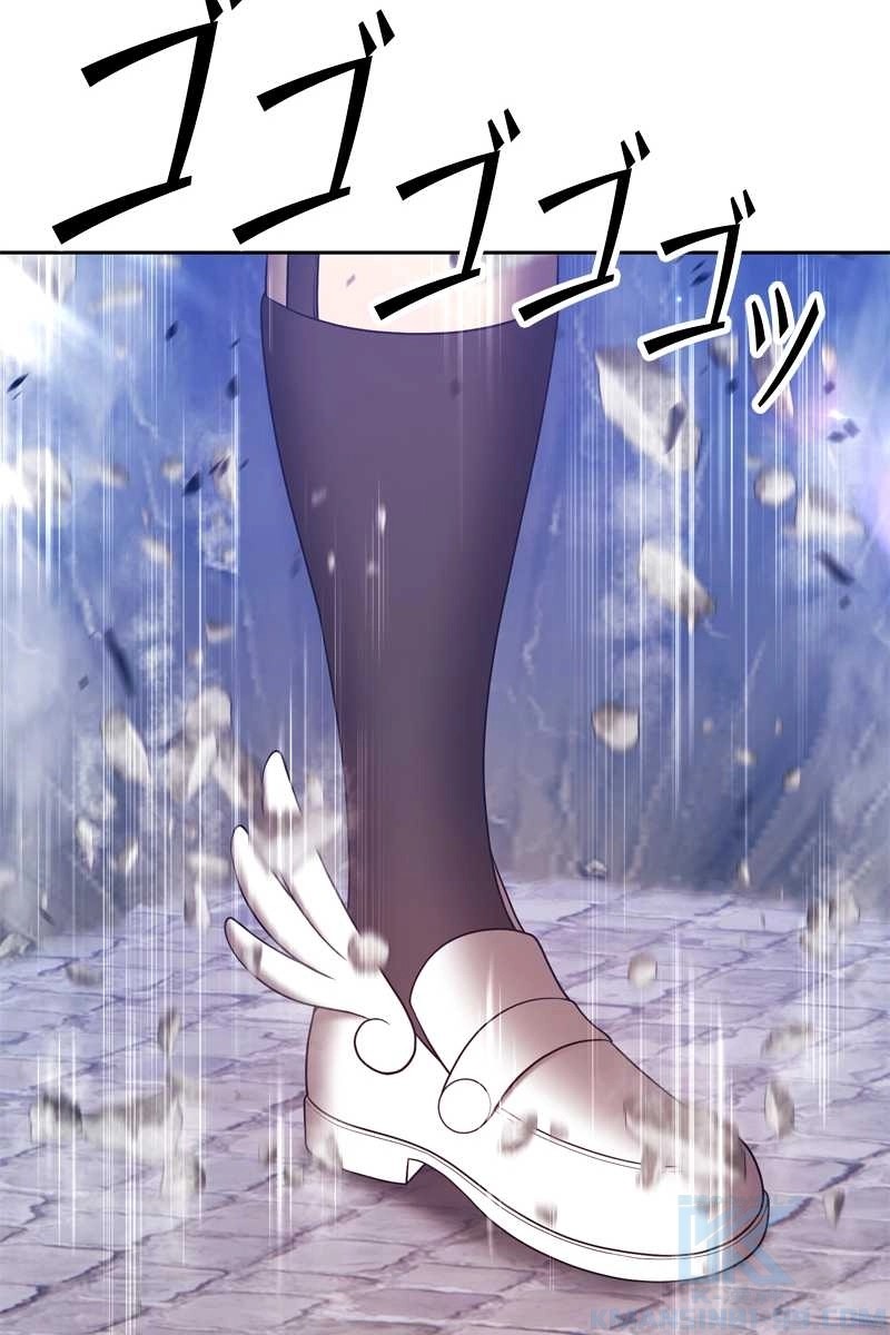 82