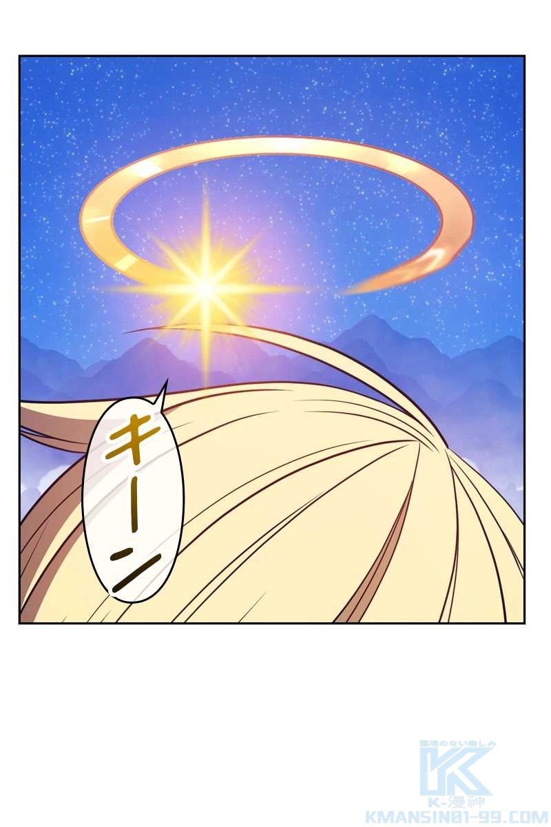 94