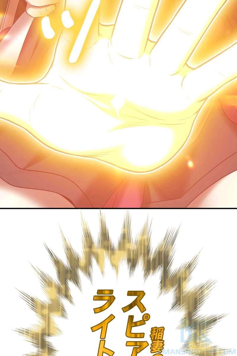 148