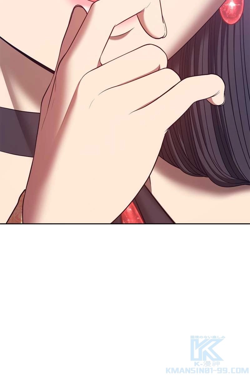 130