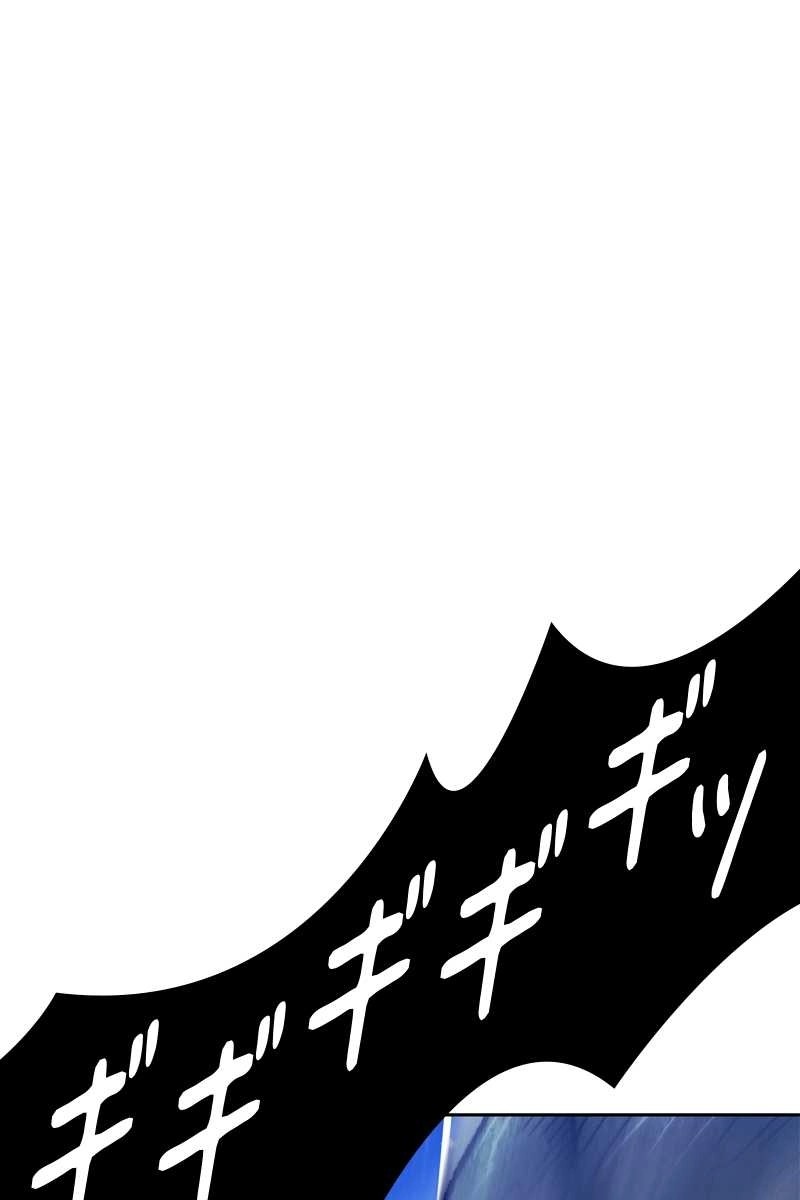 138