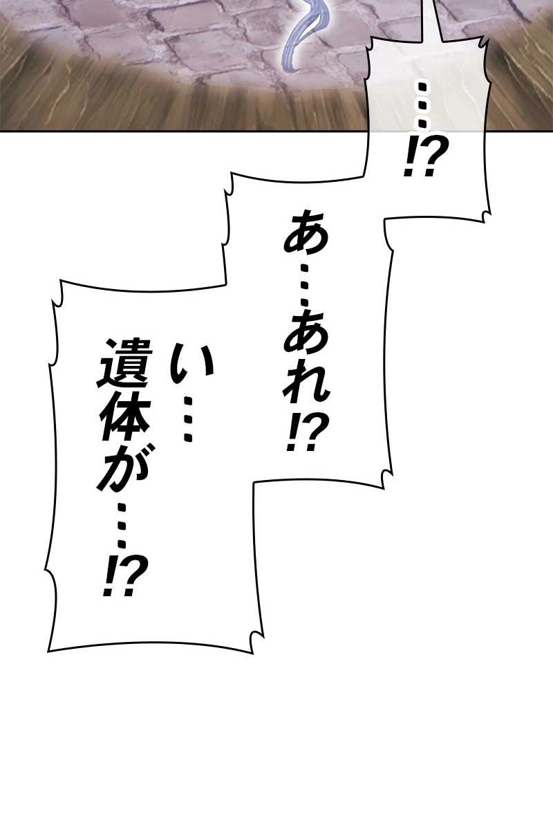 122