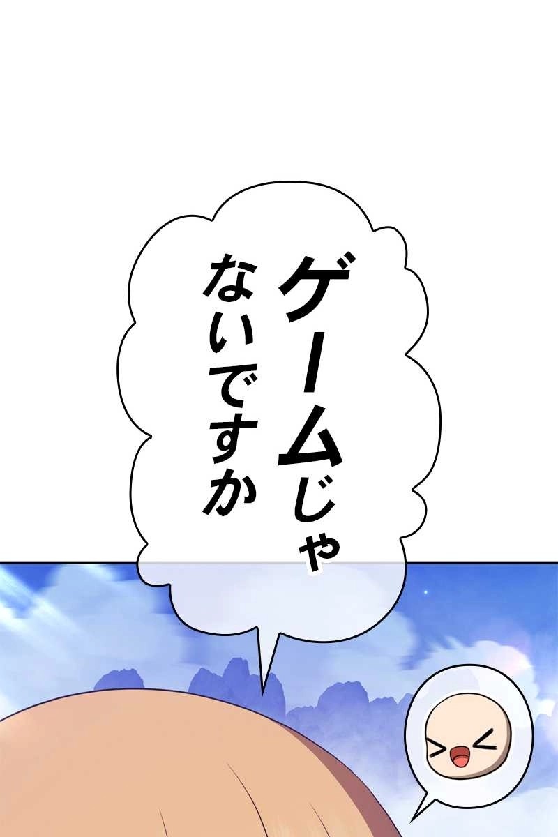 123