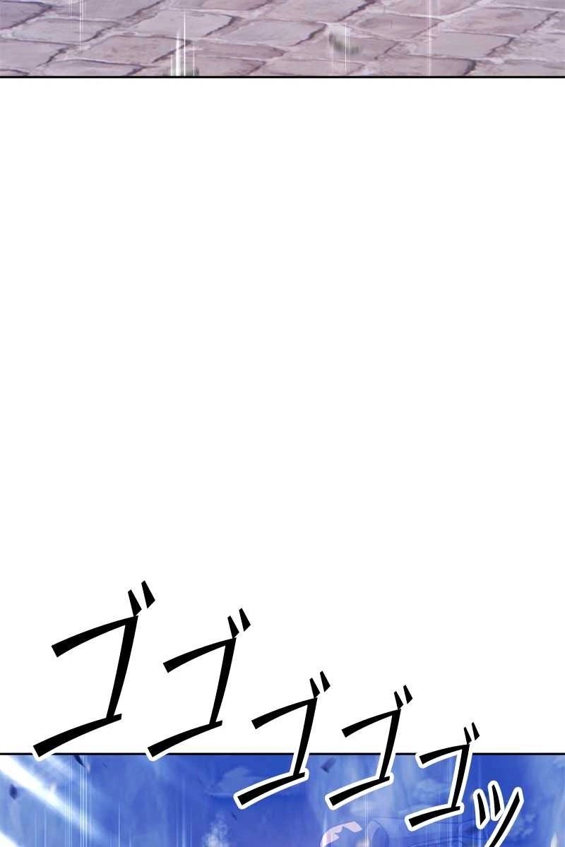 83