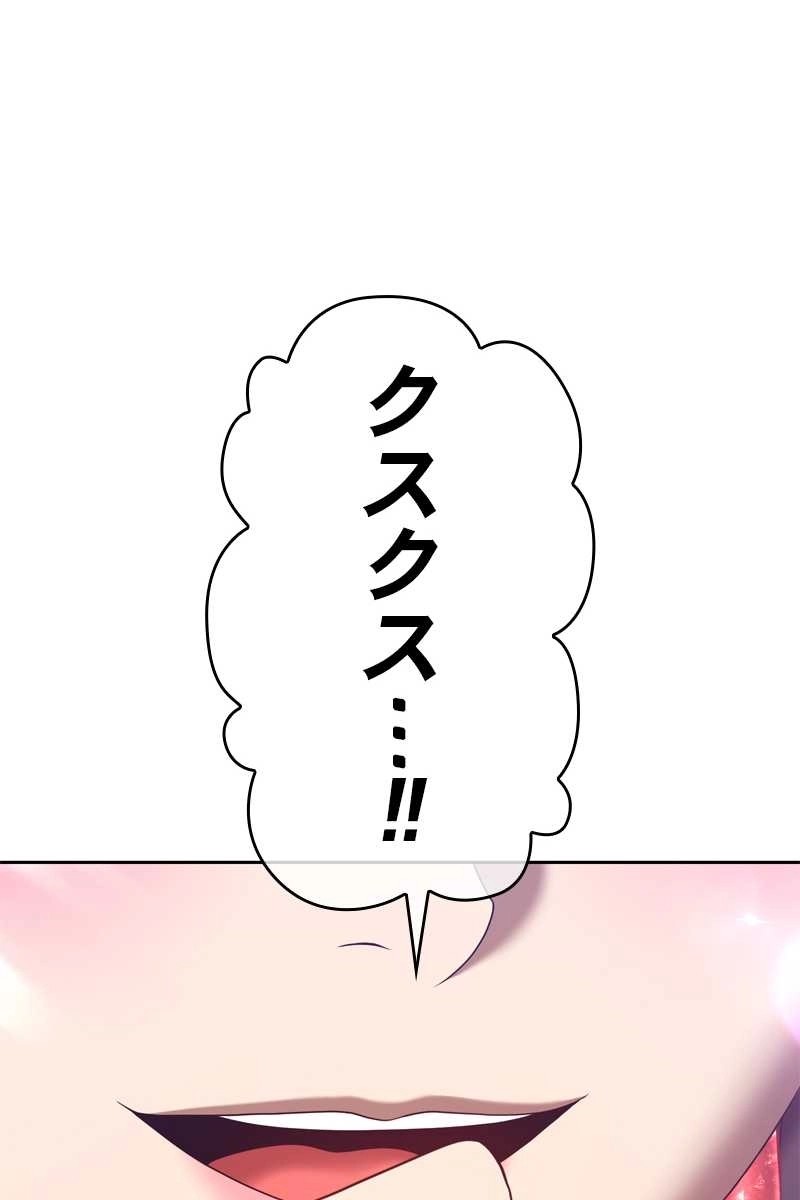 129