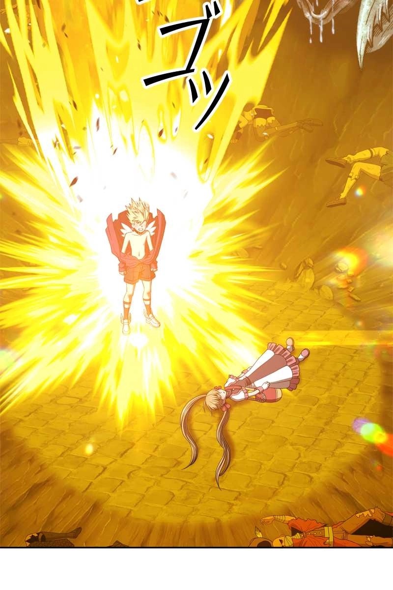 101