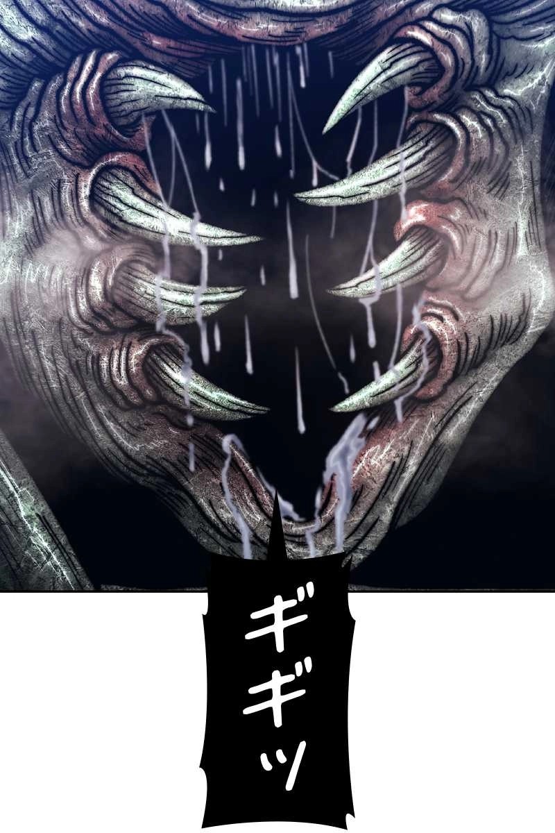 71