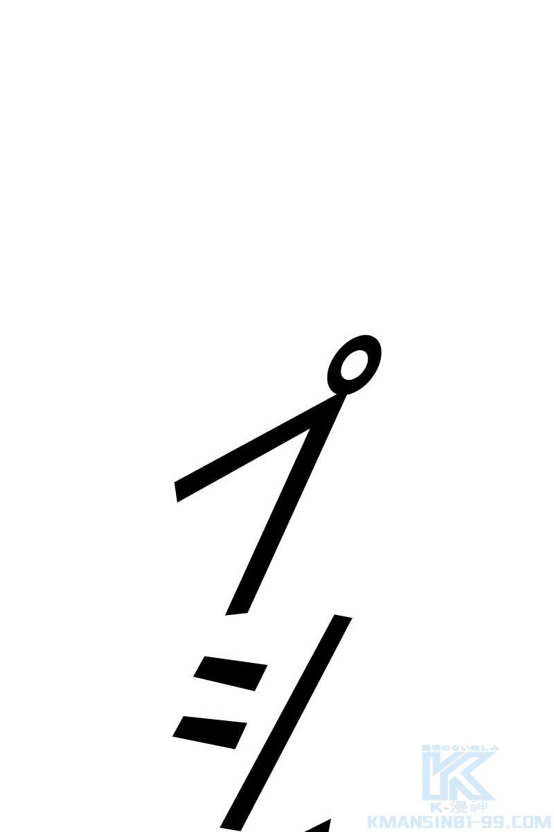 172