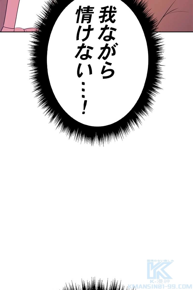 163