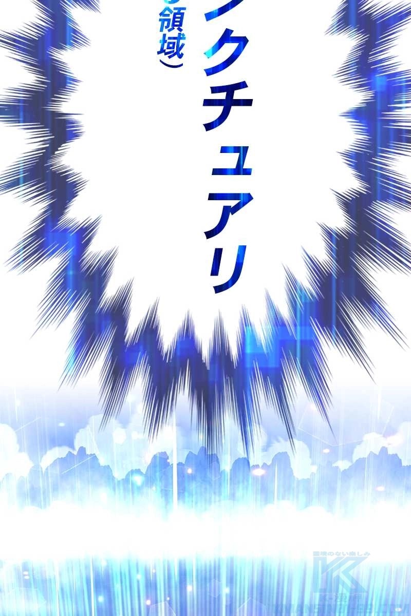 256