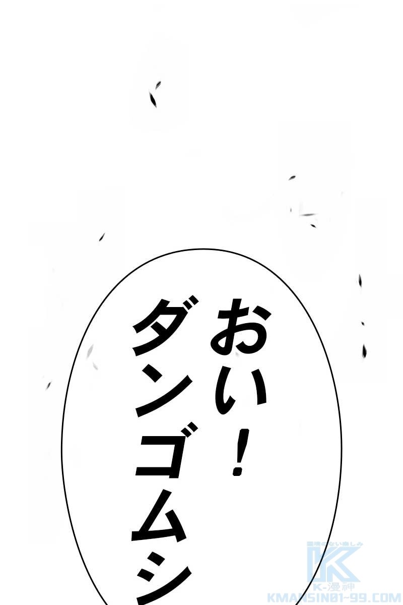 271