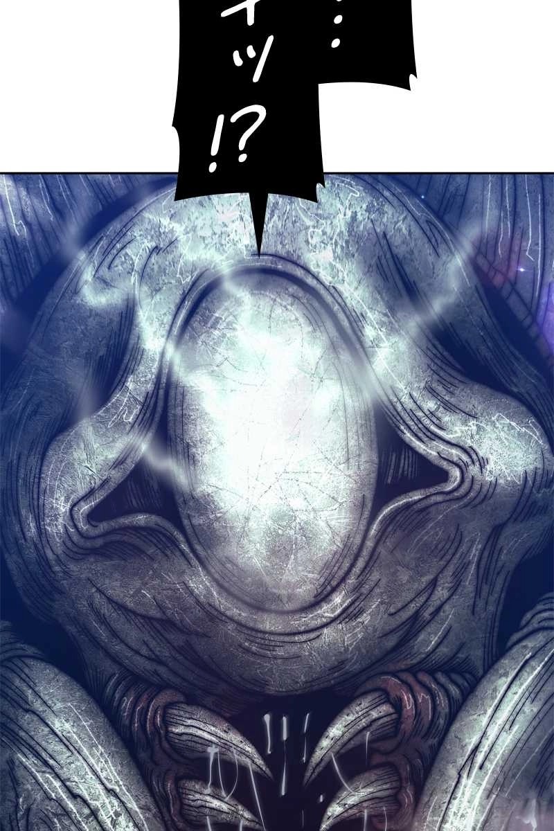 269