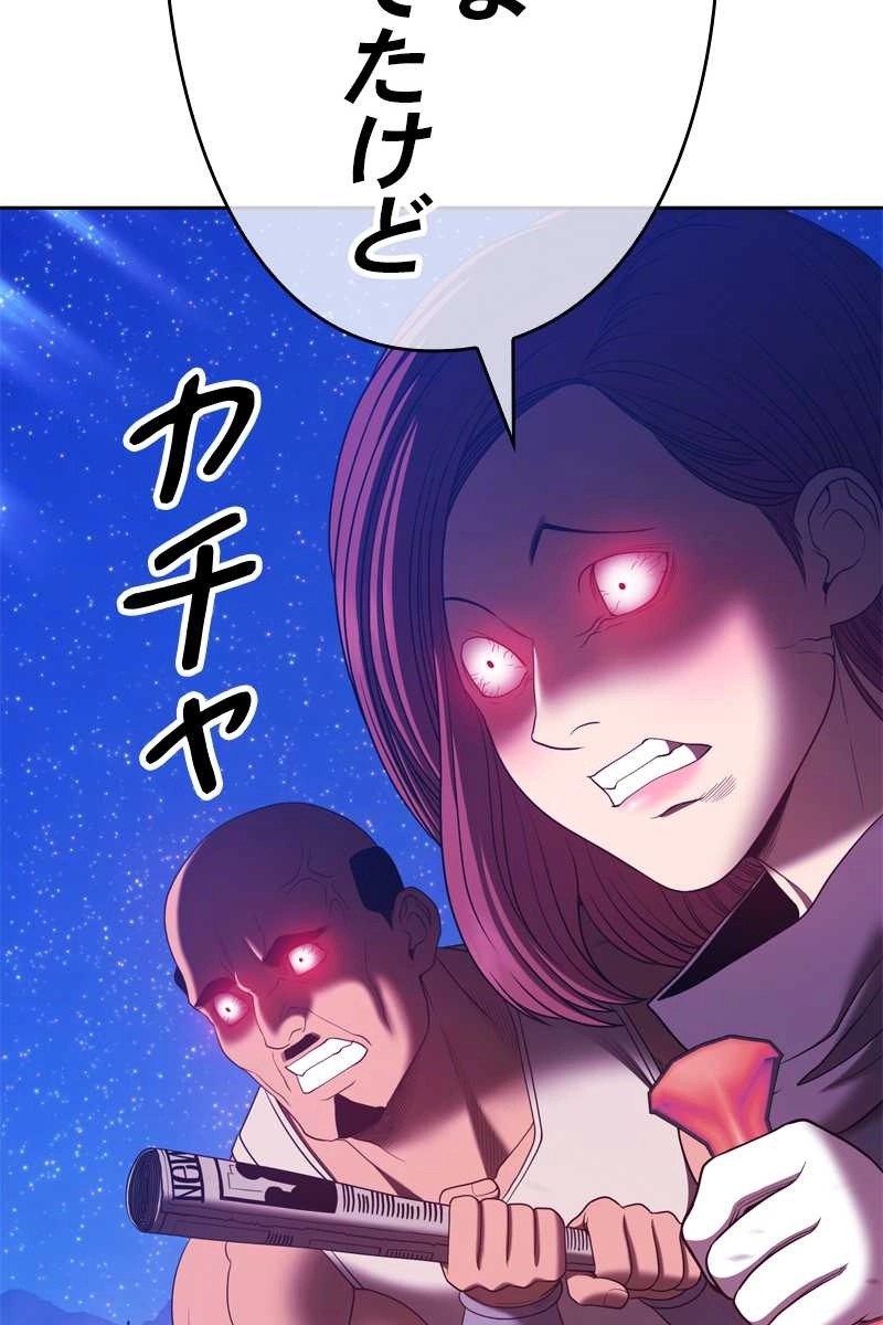 273