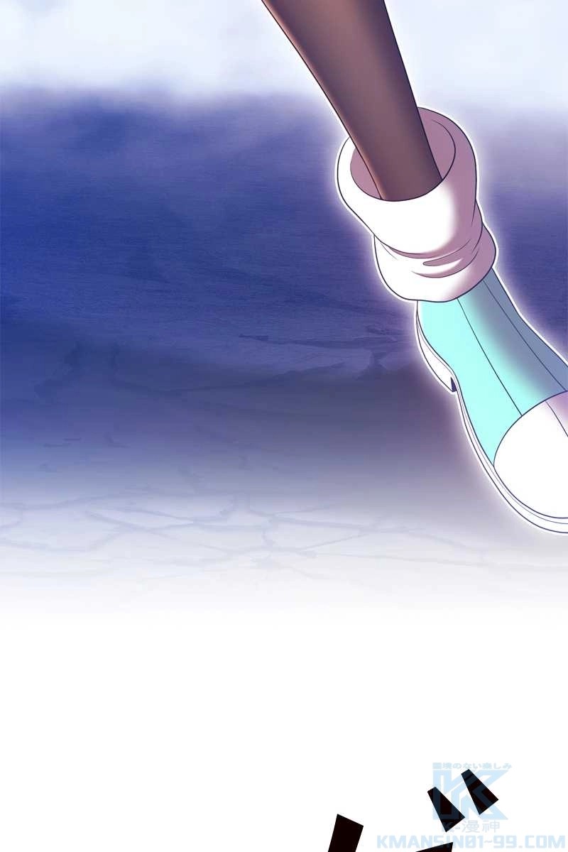 214