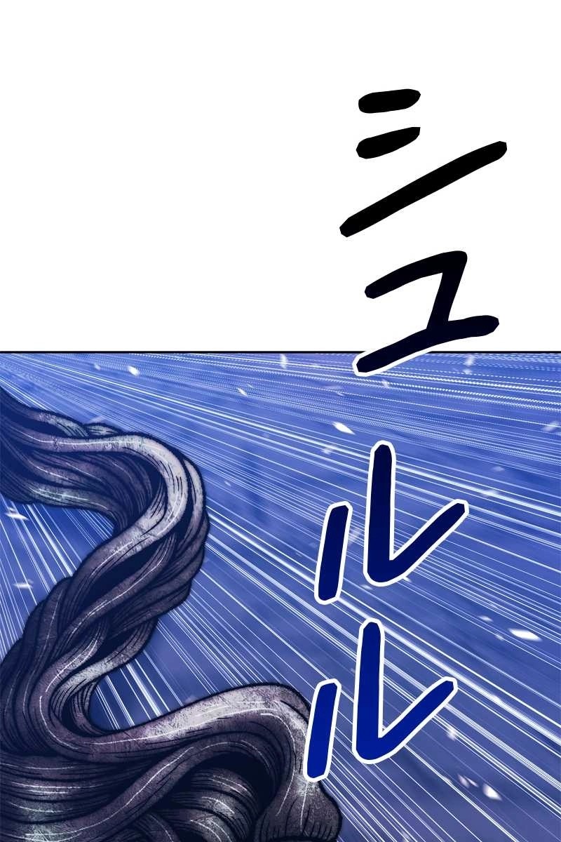 224