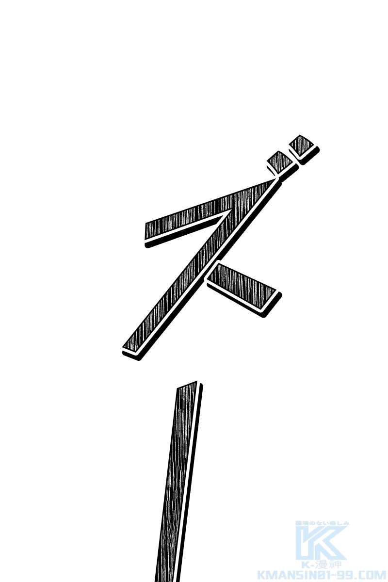 265