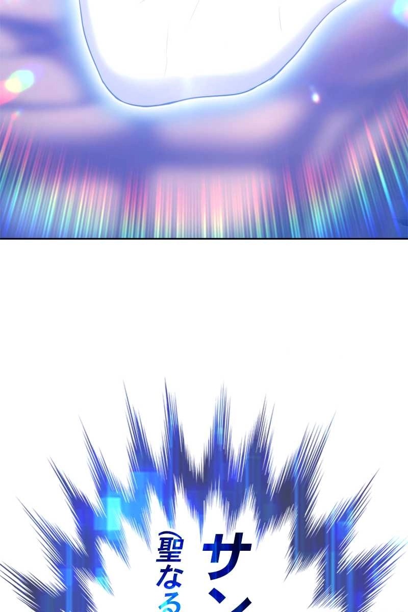 255