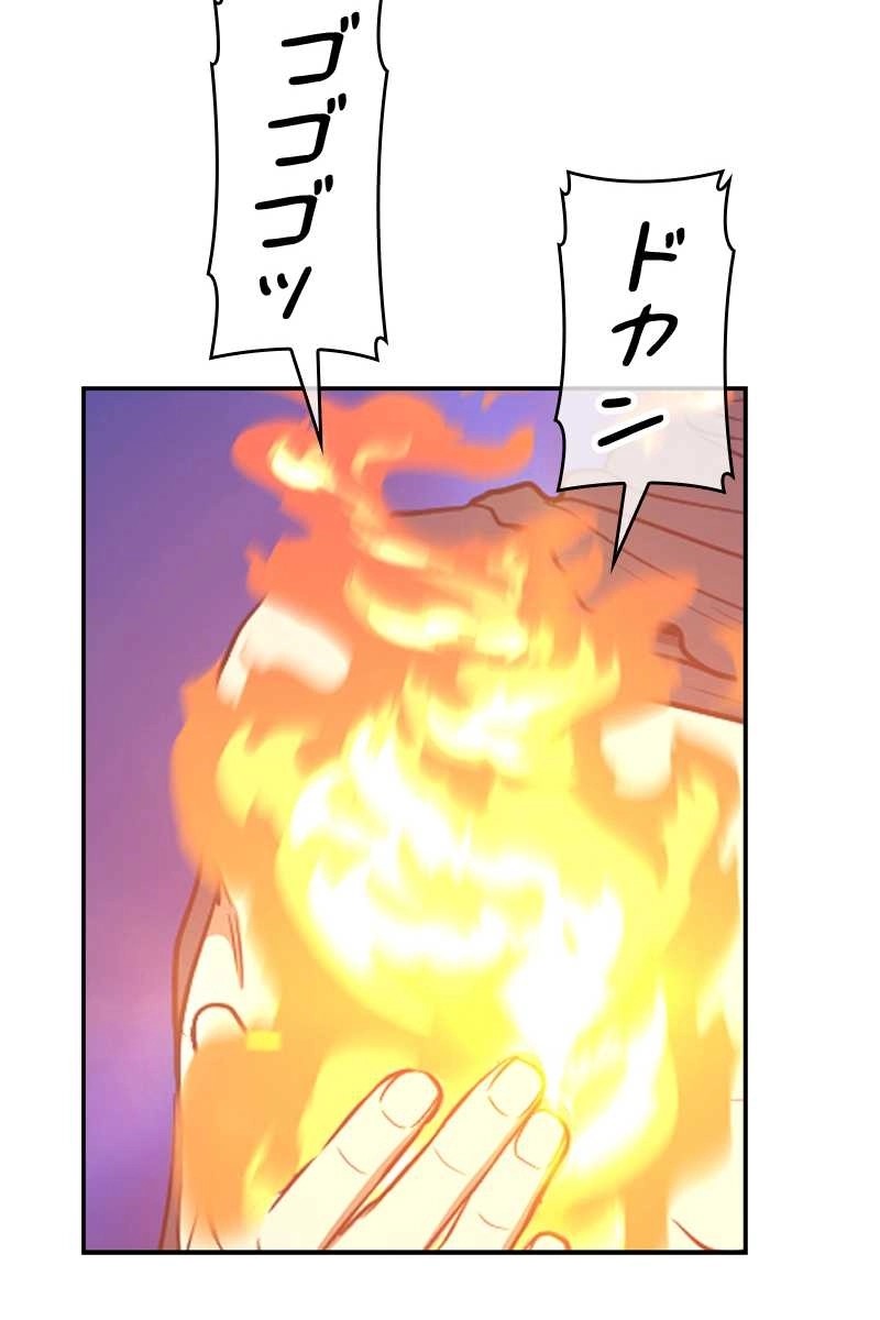 299